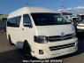Used 2013 AT toyota hiace-wagon TRH229W Image[2]