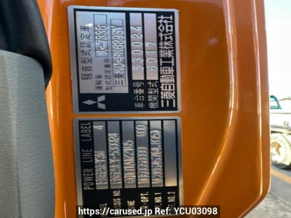 Used 1997 MT mitsubishi-fuso fighter FK629EY Image[10]