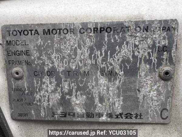 Used 2001 AT toyota harrier ACU10W Image[10]