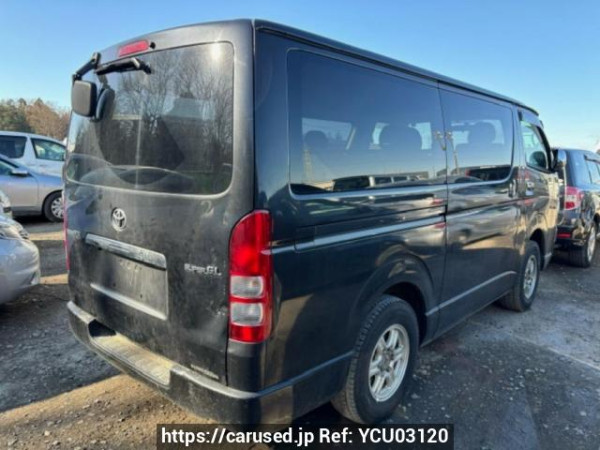 Used 2005 AT toyota regiusace-van KDH205V Image[5]