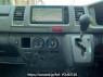 Used 2005 AT toyota regiusace-van KDH205V Image[21]