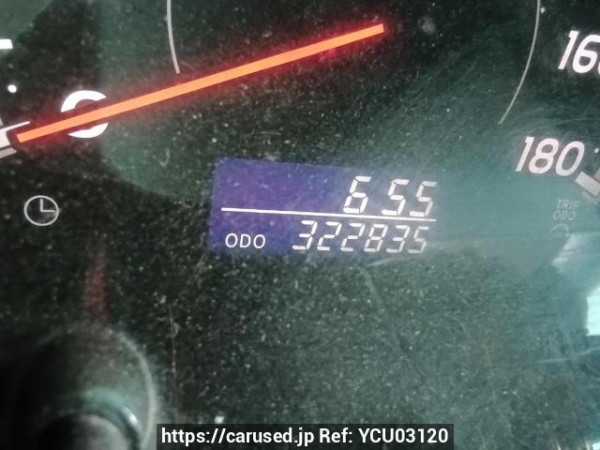 Used 2005 AT toyota regiusace-van KDH205V Image[26]