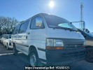 Toyota Hiace Van RZH112V
