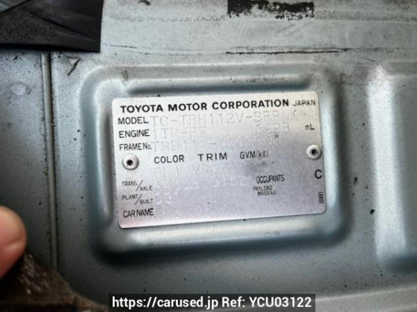Used 2004 AT toyota hiace-van TRH112V Image[13]