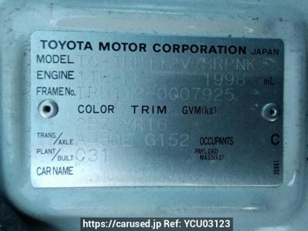 Used 2004 AT toyota hiace-van TRH112V Image[10]