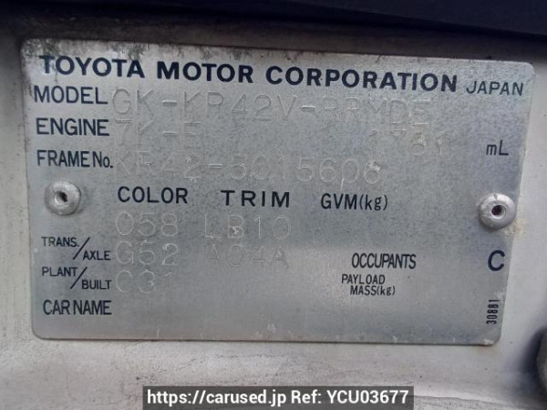 Used 2003 MT toyota liteace-van KR42V Image[10]