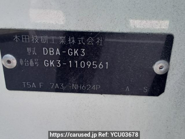 Used 2015 AT honda fit GK3 Image[11]