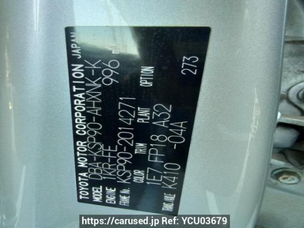 Used 2009 AT toyota vitz KSP90 Image[10]