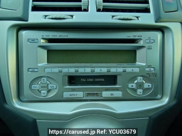 Used 2009 AT toyota vitz KSP90 Image[23]