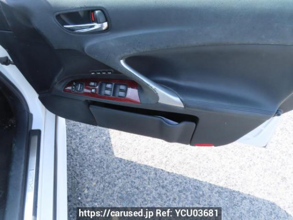Used 2007 AT lexus is GSE20 Image[19]