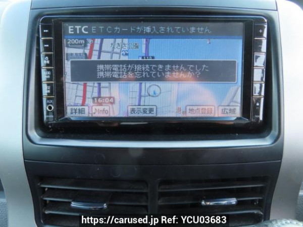 Used 2010 AT toyota voxy ZRR70W Image[27]