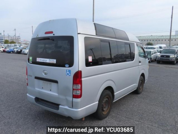 Used 2006 AT toyota hiace-van TRH200K Image[6]