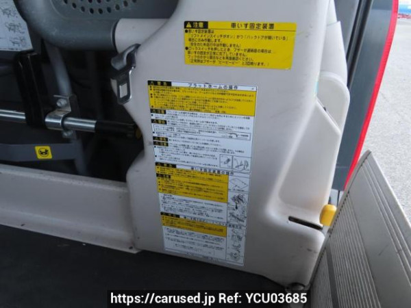 Used 2006 AT toyota hiace-van TRH200K Image[11]