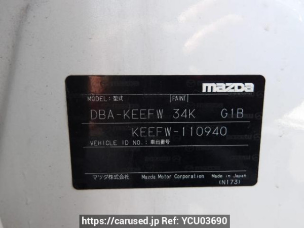 Used 2013 AT mazda cx-5 KEEFW Image[9]