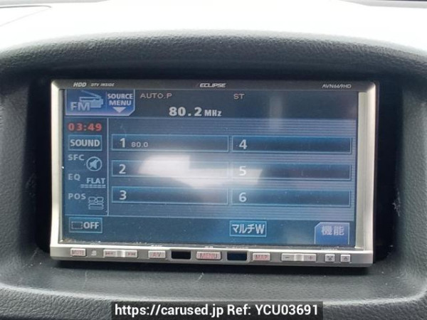 Used 2011 AT toyota succeed-wagon NCP58G Image[20]