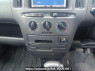 Used 2011 AT toyota succeed-wagon NCP58G Image[22]