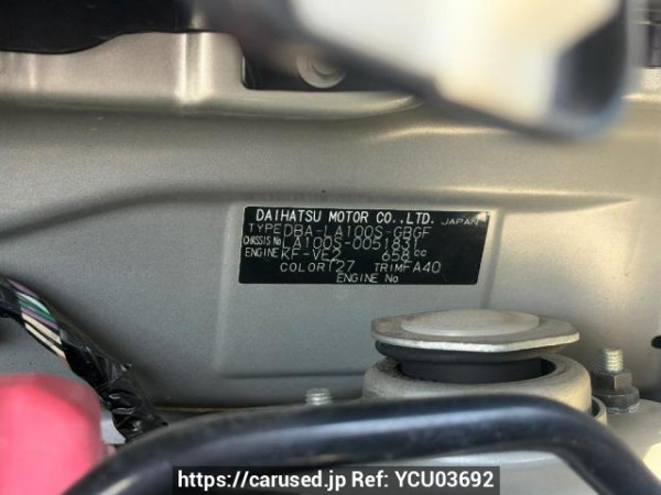 Used 2011 AT daihatsu move LA100S Image[11]