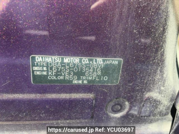 Used 2013 AT daihatsu mira-cocoa L675S Image[11]