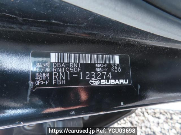 Used 2009 AT subaru stella RN1 Image[12]
