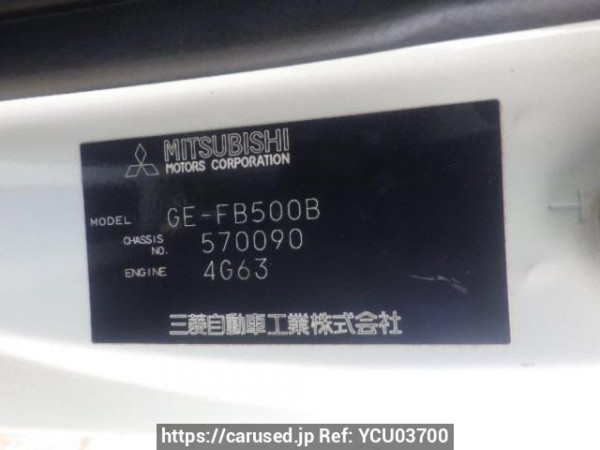 Used 2002 MT mitsubishi canter-guts FB500B Image[9]