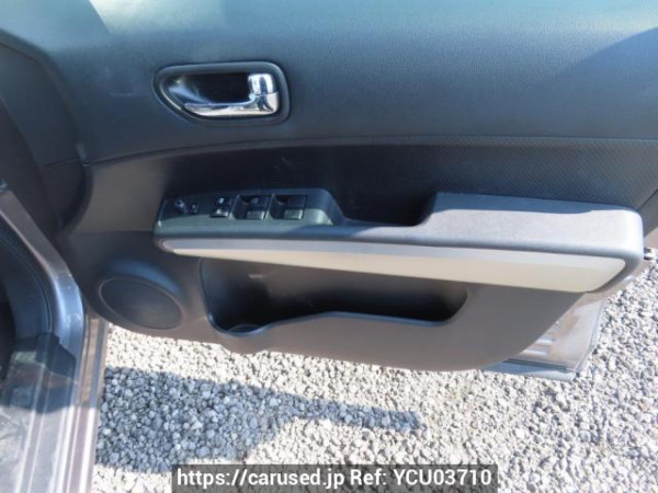 Used 2010 AT nissan x-trail NT31 Image[32]