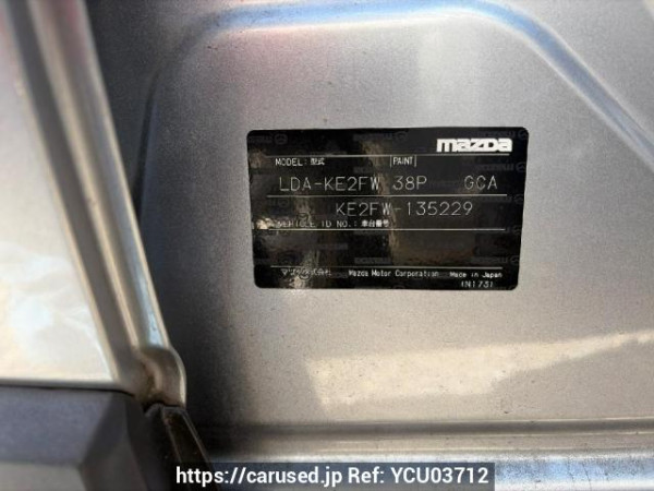 Used 2014 AT mazda cx-5 KE2FW Image[20]