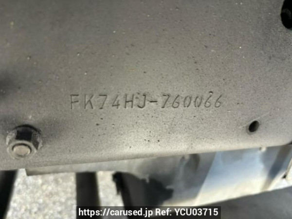 Used 2003 MT mitsubishi-fuso fighter FK74HJ Image[11]