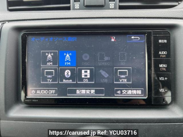 Used 2011 AT toyota mark-x GRX135 Image[20]