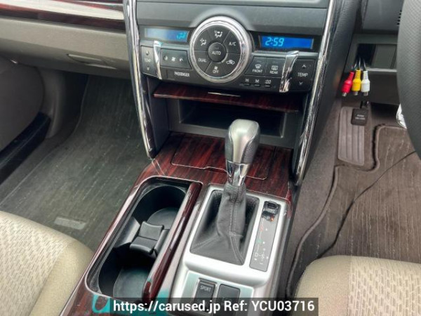 Used 2011 AT toyota mark-x GRX135 Image[23]