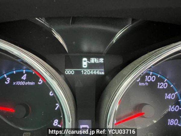 Used 2011 AT toyota mark-x GRX135 Image[25]