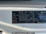 Used 2004 MT mitsubishi-fuso fighter FK71GC Image[19]