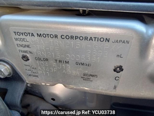 Used 2005 AT toyota hilux-surf TRN215W Image[10]