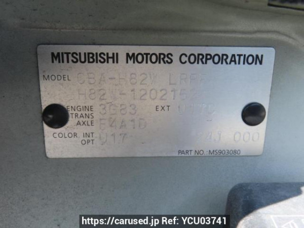 Used 2011 AT mitsubishi ek-wagon H82W Image[12]