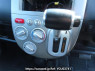 Used 2011 AT mitsubishi ek-wagon H82W Image[28]