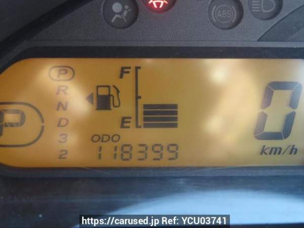 Used 2011 AT mitsubishi ek-wagon H82W Image[29]