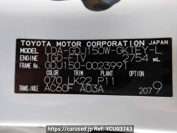 Used 2018 AT toyota land-cruiser-prado GDJ150W Image[11]