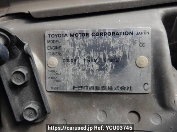 Used 1999 AT toyota harrier SXU10W Image[11]