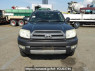 Used 2003 AT toyota hilux-surf RZN215W Image[1]