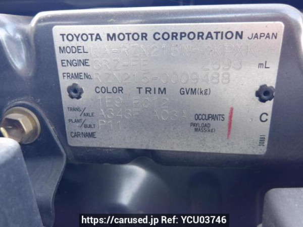 Used 2003 AT toyota hilux-surf RZN215W Image[11]