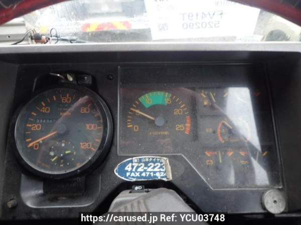 Used 1989 MT mitsubishi great FV419T Image[16]
