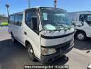 Toyota Dyna Route Van XZU308V