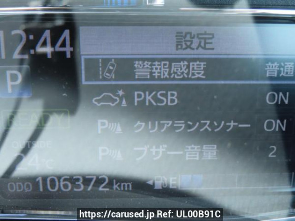 Used 2019 AT toyota corolla-fielder NKE165G Image[24]