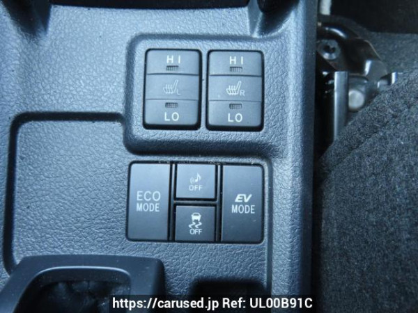 Used 2019 AT toyota corolla-fielder NKE165G Image[28]