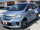 Honda Freed hybrid