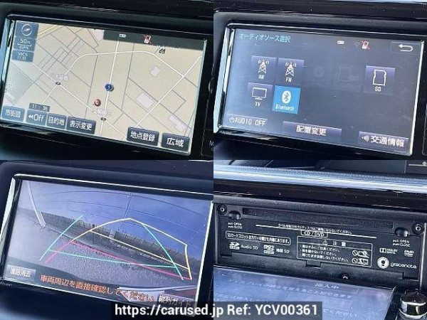 Used 2014 AT toyota noah DBA-ZRR80G Image[6]