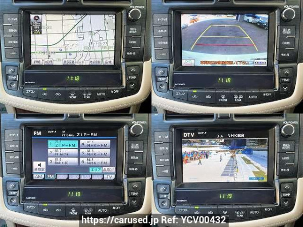 Used 2012 AT toyota crown DBA-GRS200 Image[6]