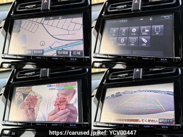 Used 2016 AT toyota prius DAA-ZVW50 Image[6]