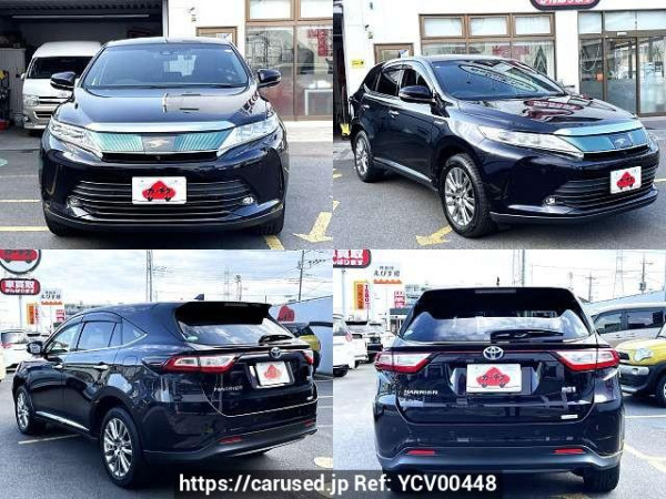 Used 2017 AT toyota harrier-hybrid DAA-AVU65W Image[9]