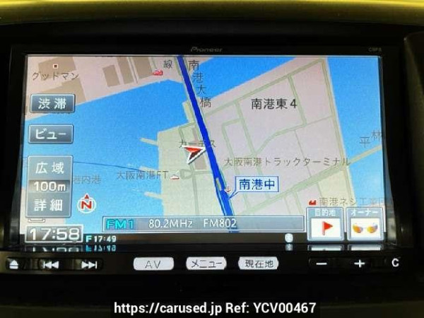 Used 2013 AT mazda biante DBA-CCFFW Image[6]