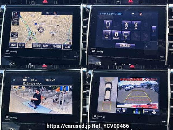 Used 2017 CVT toyota harrier DBA-ZSU60W Image[6]